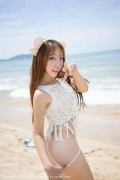 [MiStar魅妍社] 2015.06.01 VOL.015 黄歆苑