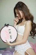 [FEILIN嗲囡囡] 2015.07.27 VOL.001 奶茶-Emily