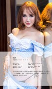 [Ugirls尤果网] 爱尤物APP NO.017 加美 性感厨娘 妩媚来袭