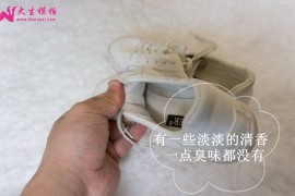 [大生模拍] NO.006 丝袜剧场 丝袜女家教