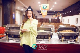 [QingDouKe青豆客] 2014.12.17 伊伊