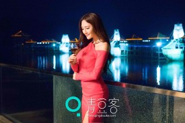 [QingDouKe青豆客] 2014.11.02 王明明