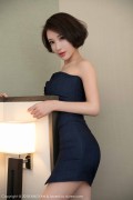 [XINGYAN星颜社] 2018.01.11 VOL.014 琳希