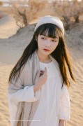 [Kimoe激萌文化] 2016.11.29 Vol.009 之应 沙漠之应