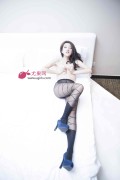 [Ugirls尤果网] 2014.02.18 U007 星妤