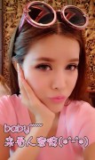 [Ugirls尤果网] 爱尤物APP NO.010 布莱尔昆娜 D杯混血 性感来袭