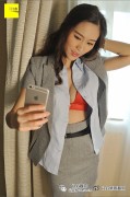 [IESS异思趣向] 2016.10.17 丝足便当017： 珠光肉色长筒丝袜 Bing