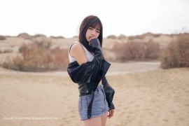 [Kimoe激萌文化] 2016.12.13 Vol.010 周闻 球球沙漠机车女