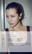 [Ugirls尤果网] 爱尤物APP NO.007 杜乔 性感拳击手