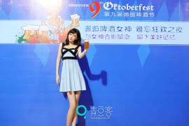 [QingDouKe青豆客] 2015.01.09 刘飞儿Faye