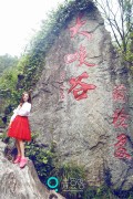 [QingDouKe青豆客] 2014.12.17 伊伊