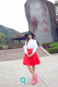 [QingDouKe青豆客] 2014.12.17 伊伊