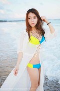 [MyGirl美媛馆] 2014.08.14 VOL.007 vetiver嘉宝贝儿