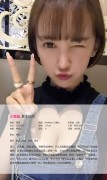 [Ugirls尤果网] 爱尤物APP NO.012 小潘鼠 呆萌萝莉 诱惑难挡