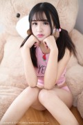 [YouMi尤蜜荟] 2017.02.14 VOL.016 思淇Sukiiii