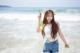 [MiStar魅妍社] 2015.06.01 VOL.015 黄歆苑