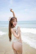 [MiStar魅妍社] 2015.06.01 VOL.015 黄歆苑