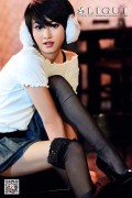 [Ligui丽柜] 2020.01.19 网络丽人 雷陈媛