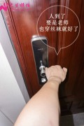 [大生模拍] NO.006 丝袜剧场 丝袜女家教