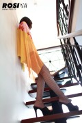 ROSI NO.002