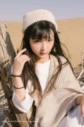 [Kimoe激萌文化] 2016.11.29 Vol.009 之应 沙漠之应
