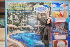 [QingDouKe青豆客] 2015.01.05 梁晶莹