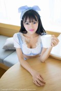 [MiStar魅妍社] 2015.06.24 VOL.020 岑苑之