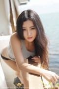 [MFStar模范学院] 2015.06.09 VOL.007 Manuela玛鲁娜