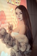 [DKGirl御女郎] 2017.02.07 VOL.010 婕西儿jessie