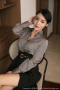 [XINGYAN星颜社] 2018.01.23 VOL.020 陆梓琪