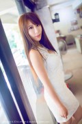 [LeYuan星乐园] 2016.12.05 VOL.020 艾惟