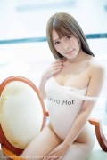 [Taste顽味生活]2016.03.22 VOL.013 Carol酱