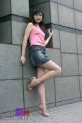 [Beautyleg] 2005.05.05 No.013 Ting