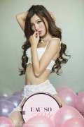 [FEILIN嗲囡囡] 2015.07.27 VOL.001 奶茶-Emily