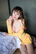 [MiStar魅妍社] 2015.05.21 VOL.013 斯戴媛Amy