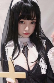 蜜汁猫裘 NO.006 修女
