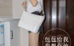 [大生模拍] NO.006 丝袜剧场 丝袜女家教