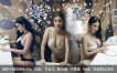 [CANDY糖果画报] 2016.12.21 VOL.005 模特合集