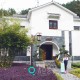 [QingDouKe青豆客] 2014.12.17 伊伊