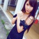 [LeYuan星乐园] 2016.12.05 VOL.020 艾惟