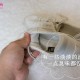 [大生模拍] NO.006 丝袜剧场 丝袜女家教