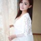 [XIUREN秀人网] 2013.09.09 NO.005 toro羽住 私房篇