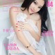 [Ugirls尤果网] 爱尤物APP NO.014 吕亭昱 清新魅惑 双重风格
