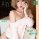 [Ugirls尤果网] 爱尤物APP NO.016 Alin 恋上你的床