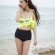[TGOD推女神] 2016.01.11 三亚旅拍 陈嘉瑶AYomiabe 第一刊