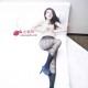 [Ugirls尤果网] 2014.02.18 U007 星妤