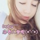 [Ugirls尤果网] 爱尤物APP NO.018 王语纯 日系风格
