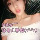 [Ugirls尤果网] 爱尤物APP NO.002 马欣悦 性感车模 喷血来袭