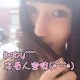 [Ugirls尤果网] 爱尤物APP NO.004 张梓瑗 小清新的性感