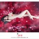 《TuiGirl推女郎》影像月刊 2013.01.22 NO.001 潘娇娇